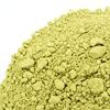 Kratom Sulawesi Green - prášek z listů